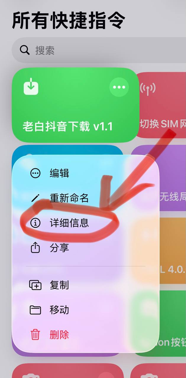 步骤1
